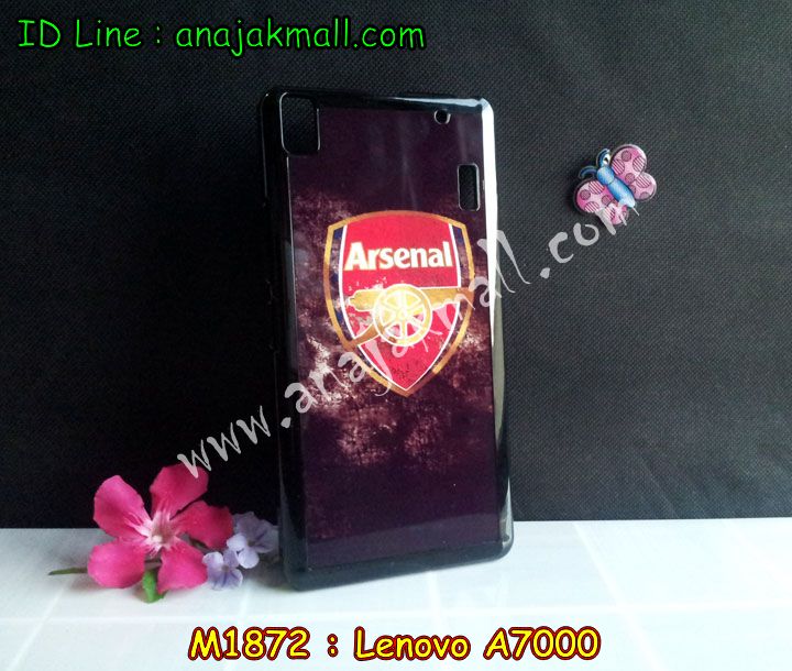 เคส Lenovo a7000,เคสประดับ Lenovo a7000,เคสหนัง Lenovo a7000,เคสฝาพับ Lenovo a7000,เคสพิมพ์ลาย Lenovo a7000,เคสไดอารี่เลอโนโว a7000,เคสหนังเลอโนโว a7000,เคสยางตัวการ์ตูน Lenovo a7000,เคสหนังประดับ Lenovo a7000,เคสฝาพับประดับ Lenovo a7000,เคสตกแต่งเพชร Lenovo a7000,เคสฝาพับประดับเพชร Lenovo a7000,เคสอลูมิเนียมเลอโนโว a7000,เคสทูโทนเลอโนโว a7000,เคสลายทีมฟุตบอลเลอโนโว a7000,เคสแข็งพิมพ์ลาย Lenovo a7000,เคสแข็งลายการ์ตูน Lenovo a7000,เคสหนังเปิดปิด Lenovo a7000,เคสตัวการ์ตูน Lenovo a7000,เคสขอบอลูมิเนียม Lenovo a7000,เคสโชว์เบอร์ Lenovo a7000,เคสแข็งหนัง Lenovo a7000,เคสแข็งบุหนัง Lenovo a7000,เคสปิดหน้า Lenovo a7000,เคสสกรีนทีมฟุตบอล Lenovo a7000,เคสปั้มเปอร์ Lenovo a7000,เคสแข็งแต่งเพชร Lenovo a7000,กรอบอลูมิเนียม Lenovo a7000,ซองหนัง Lenovo a7000,เคสโชว์เบอร์ลายการ์ตูน Lenovo a7000,เคสประเป๋าสะพาย Lenovo a7000,เคสขวดน้ำหอม Lenovo a7000,เคสมีสายสะพาย Lenovo a7000,เคสหนังกระเป๋า Lenovo a7000